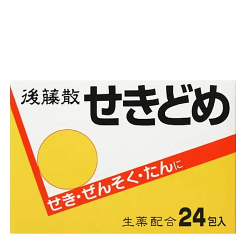 Anti-cough Gotosan large box 24 packets - Made in Japan